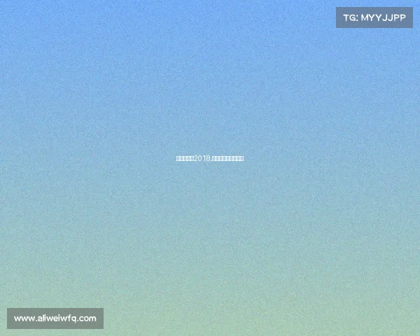 自行车赛事2018,自行车赛事级别排名