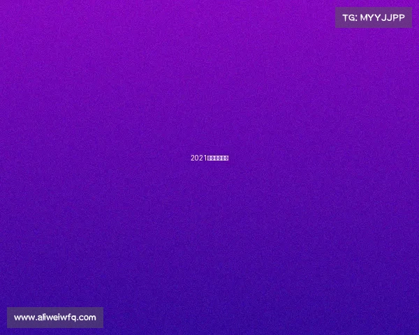 2021深圳跑步赛事