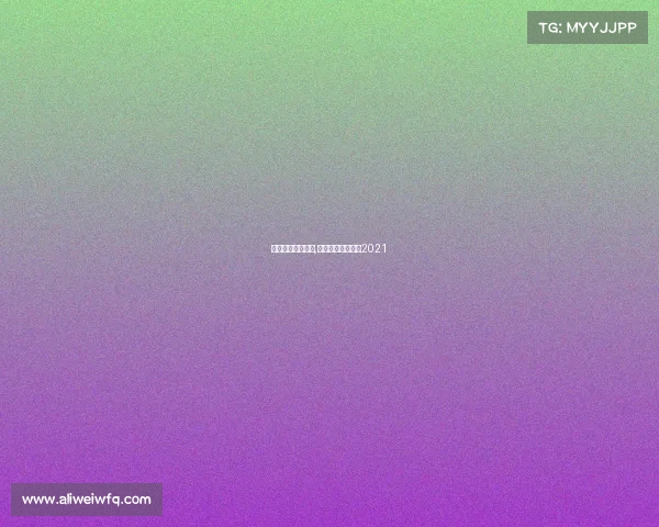 英冠赛事在线直播,英冠赛程比分结果2021